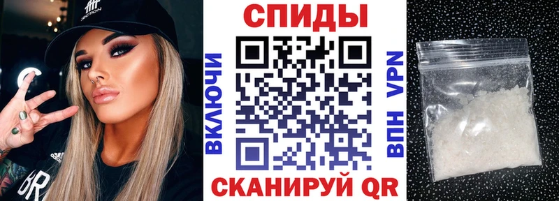 АМФ Premium  закладка  Можга 
