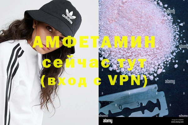 a pvp Арсеньев