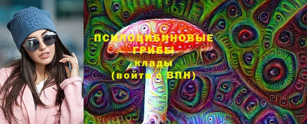 метамфетамин Балабаново