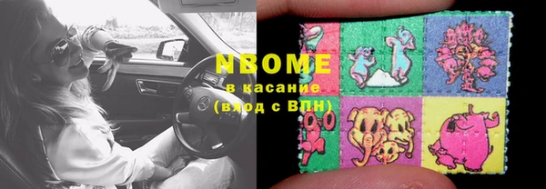 a pvp Арсеньев