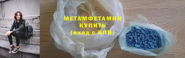 a pvp Арсеньев