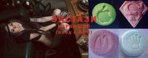 мефедрон Аркадак