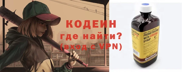 прущие крисы Баксан