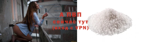 a pvp Арсеньев