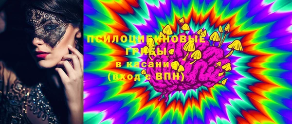 мефедрон Аркадак