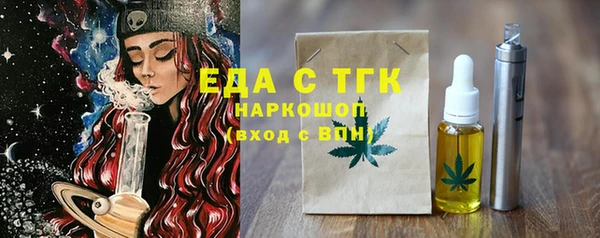 прущие крисы Баксан