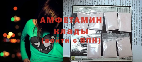 a pvp Арсеньев