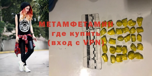 a pvp Арсеньев