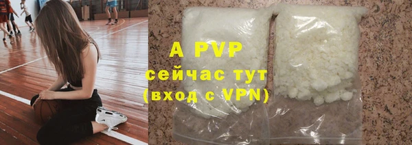a pvp Арсеньев